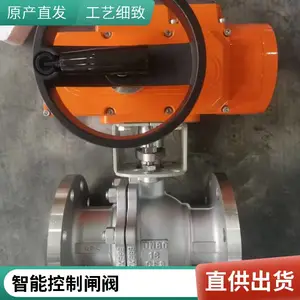 ���÷����͵綯��ˮբ�� PZII �� DN1200 ���ܿ��� ��ĥ���ɽ�÷���