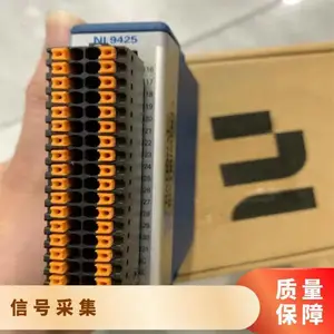 ����NIƷ��Cϵ�������񶯲ɼ���NI-9250�ֻ�