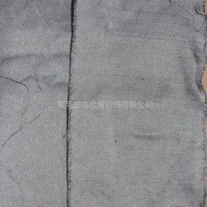 金属纤维布 耐高温防火布 电炉隔热层材料 规格齐全