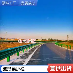 ���ٹ�·���λ���������������ȶ�п�ַ�ײ�����������λ�����