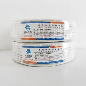 津达线缆 JINDA CABLE 铜芯聚氯乙烯绝缘聚氯乙烯护套软电缆 RVV