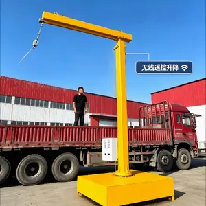 ���������ƶ�ʽ��ȫ������ ˮƽ��ȫ�� ��ϰ�ȫ��ʹ��
