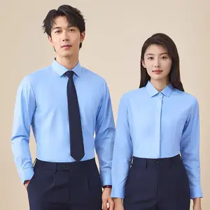 广州工作服定做厂家 荔湾区职业装衬衫定制 全棉免烫男女衬衫定制