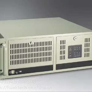HUAK-GK4100机架式工控机厂家