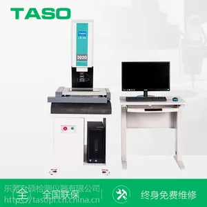 ����ԪӰ���ǲ����Ƕ�άͶӰ������ȫ�Զ�����Ӱ���ǲ�����CNC-3020