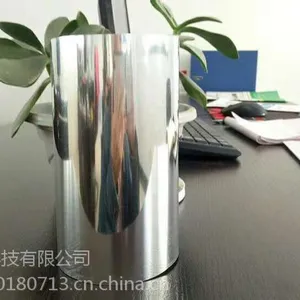 亿田鑫0.14T汽车后视镜加热片材料