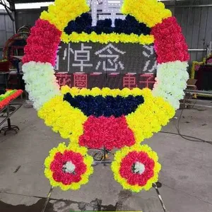 供应殡葬用电子花圈设计美观价格低殡仪出租的好帮手