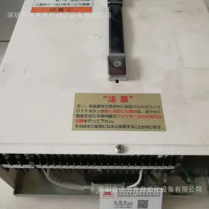 �����(Faulhaber)�ŷ����ά�ޣ����ϴ���רҵ�����ʱ�
