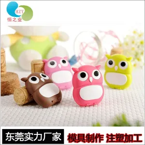 东莞卡通可爱智能音响塑料外壳模具加工定做