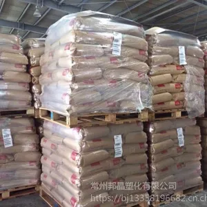 长期供美国杜邦(Zytel)PA66原料 101L增韧 耐寒材料