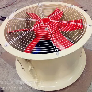 山东淄博BLB型低噪声板壁式排风机是品质的先锋奥达