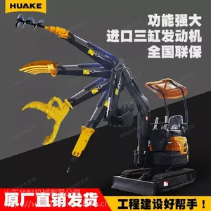 ����HK-17С���ھ�� ũ�ù�԰С�ڻ� ΢���ھ�� ���������� �Ĵ��ڹ���