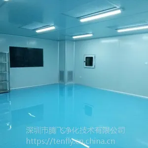 万级无尘车间装修成本,彩钢板净化车间方案与报价