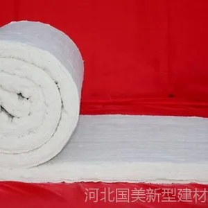 销售商硅酸铝针刺毯,140kg硅酸铝制品