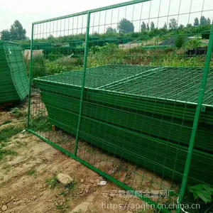 供应绿色养殖护栏/PVC围栏防护网