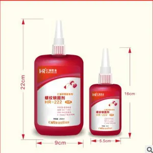 厂家直销HR-222金属螺丝锁固剂可拆卸胶水