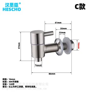 汉思臣304不锈钢酒坛*** 饮料果汁开水桶*** 球阀*** 水***