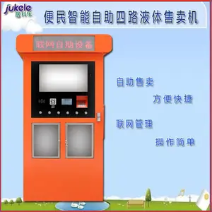 ��������ϴ��Һ/��Һ/ϴ�ྫ��ԡ¶�Զ�������������