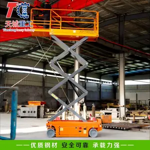 ������ʽ������ ������Һѹ��������ƽ̨ ����ʽȫ���и߿ռ���ƽ̨