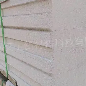 量尺定制,ALC内外墙板,墙材制造商-艾上新材料