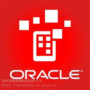 微软原厂 厦门win server软件供应