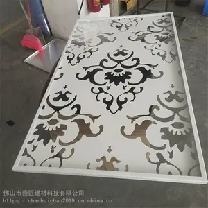 ����ǽ�οյ�������_���Ͻ�������壨���콳��
