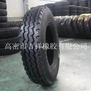 批发载重货车7.00R16钢丝胎7.00R16卡车轮胎