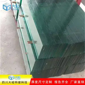 ���Ϸ��������Ĵ��ɶ��ཬ���Ϸ���������