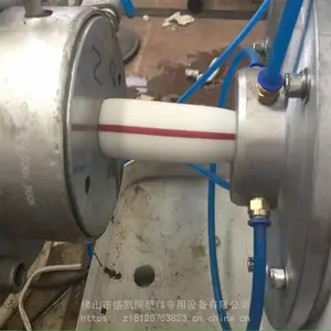 ����PPR�ܲļ��������������� ��ɽ��ʢ�����ܻ�����PPR PE�����ܲļ���***