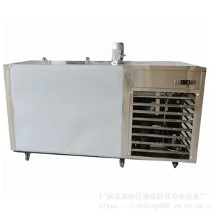 商用小型大块冰机厂家 不锈钢冰砖机工业制冰机 方冰机多少钱?