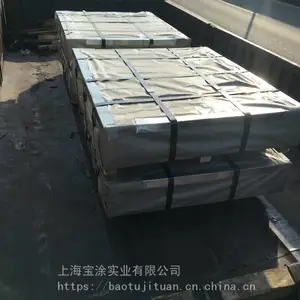 ����HC250/450DP �ṹ������ǿ���� ������ ��