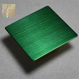 印象发纹不锈钢翡翠绿 1.2厚拉丝电镀绿色不锈钢板材