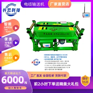 ң�ص������ͻ�500 ������_ѡ���Ƶ���