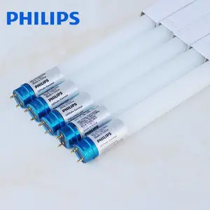 ������14.5W������LED�ƹ�1.2��