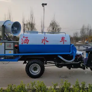 3吨5吨柴油洒水车大型工地工程降尘用雾炮洒水车景区工厂喷雾洒水车