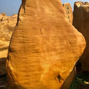 ���;���ʯ ����ʯ���� �ɿ���