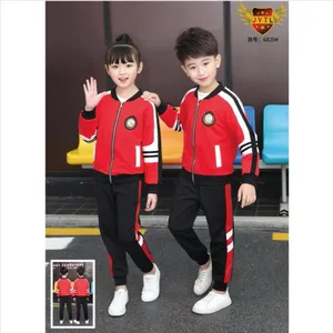 �����ļ�У��_ΰ�����������У��_�Ͳ���ѧУ������ֱ��