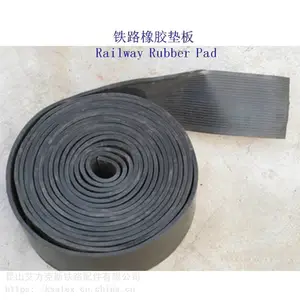 �����ظֹ��𽺵�塢����������ߵ�幩Ӧ��