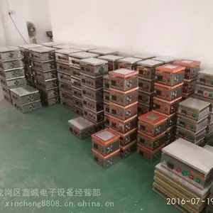 ��Ӧ����ʽ���¼���̨JR-4030F���Ժ��¼���̨