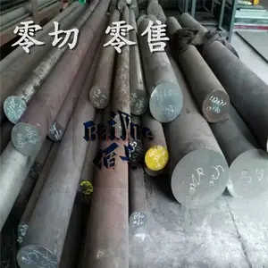 ��Ӧ����� SUS431 1Cr17Ni2 X22CrNi17���� ���