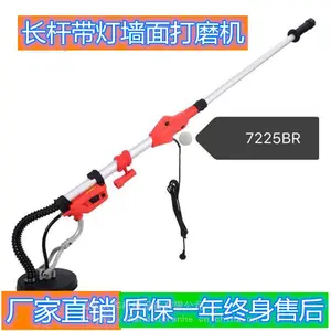 �๦��ǽ���ĥ�� С��ǽ��ĥ��� ����ɰ���չ�� ������ĥƽ����