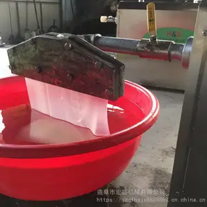 ���õ����Ƥ��������Ƥ���㶫�ӷۻ��������