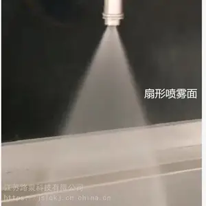 ̩�����쳧���ܽ����豸���� ������ʪϵͳ ���������վ���������豸