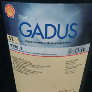 ���ƼѶ�S2 V220 00����֬ Shell Gadus S2 V220 Grease 00