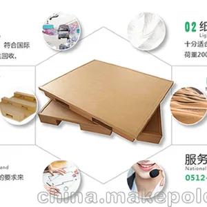 苏州奥柏九角四面叉角包纸托盘承重性强量大***按需定制