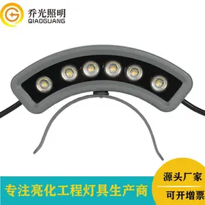 LED瓦片灯6W 城楼古建筑瓦顶亮化低压24V瓦愣灯 乔光照明瓦楞灯工厂