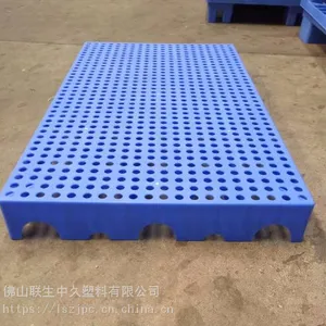 ��Ӧ��ݸ�ܽ������� �������Ϸ������� ���ϸ��� ��ɽ�����о�����