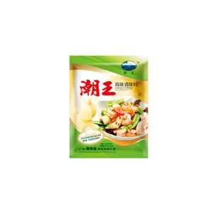 广州沙姜粉调料 服务至上 广东美味佳食品供应