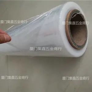 ���Ų���Ĥ 50cm�� PE����Ĥ��װĤ ͸������Ĥ ����
