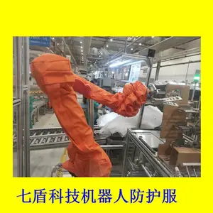 ABBIRB2600-12/1.65工业机器人防护服品牌
